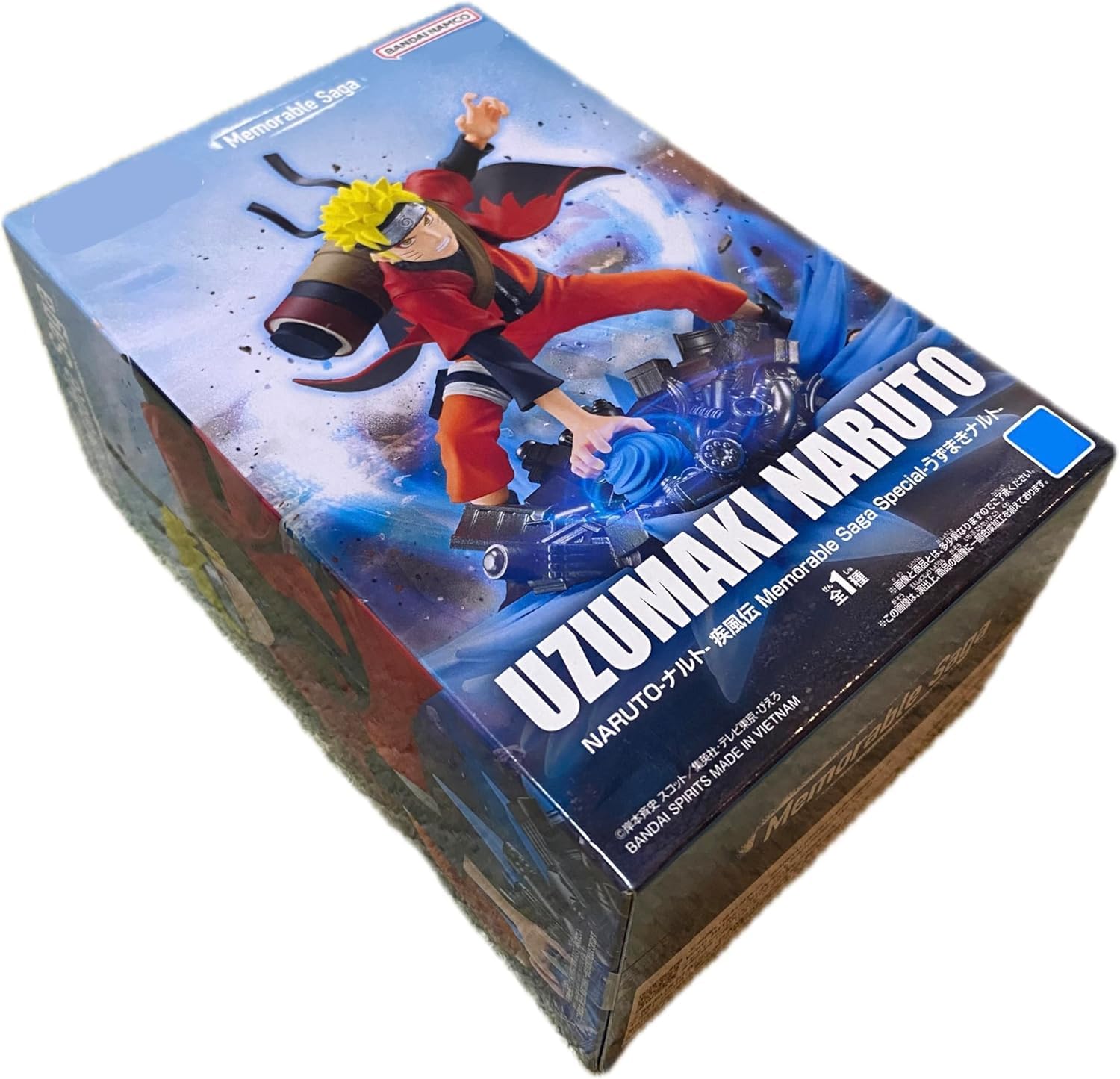 

Official Naruto Uzumaki Figure from Naruto Shippuden Memorable Saga Special