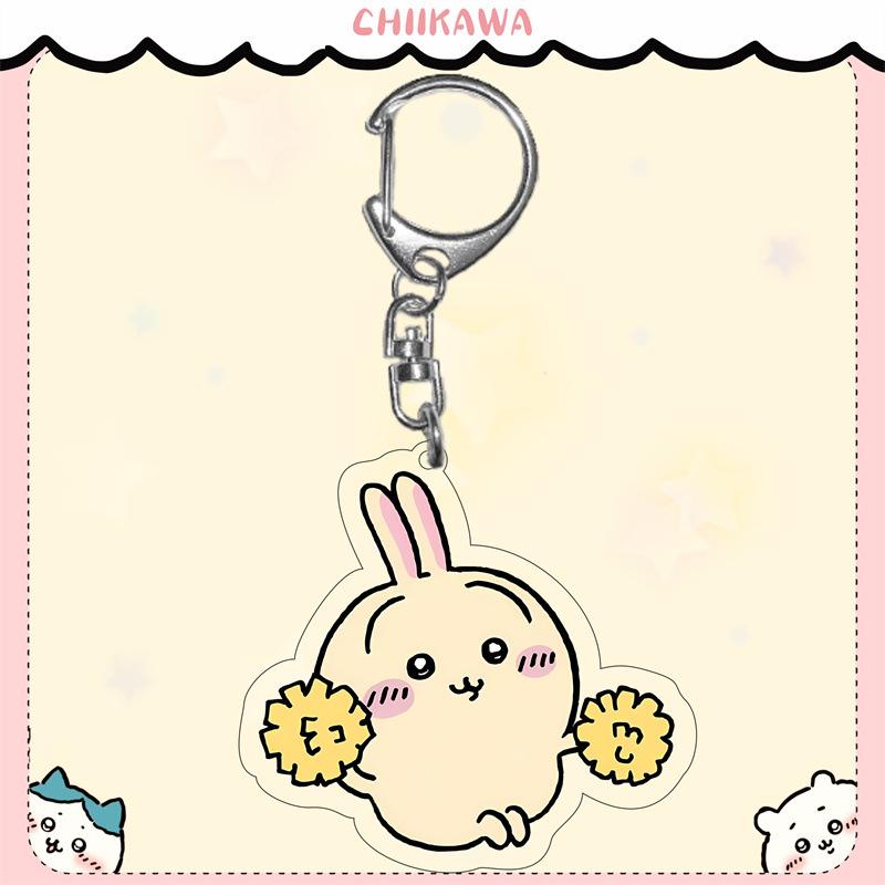 Kiiroitori Usagi Hachi Double-Sided Acrylic Pendant Keychain