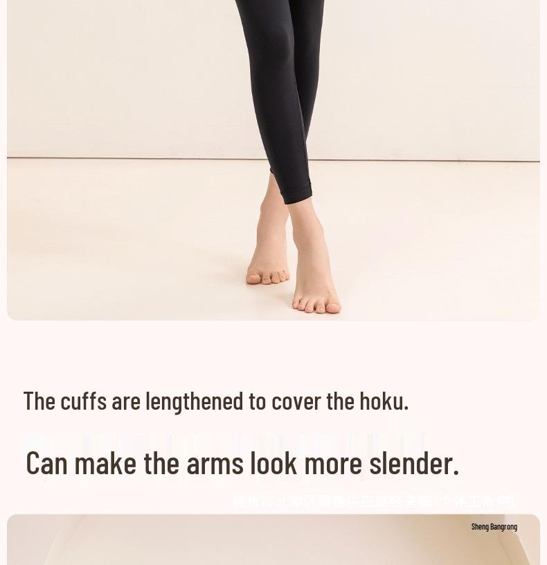 Skin-Beautifying Women's Warm Underwear Set with Hyaluronic Acid for Autumn and Winter