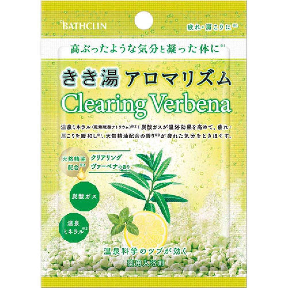

Kikiyu Aroma Rhythm Clearing Аромат Вербены 30г