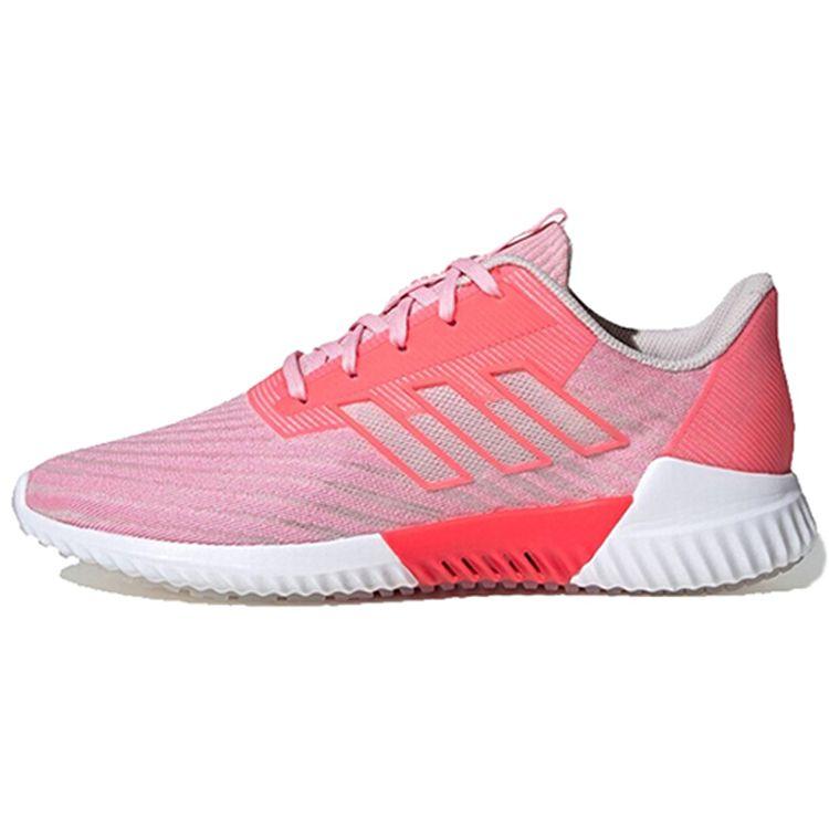 Adidas Climacool 2.0 Breeze Comfortable Sports Breathable Low-Top Running Shoes Women Sneakers Pink B75851
