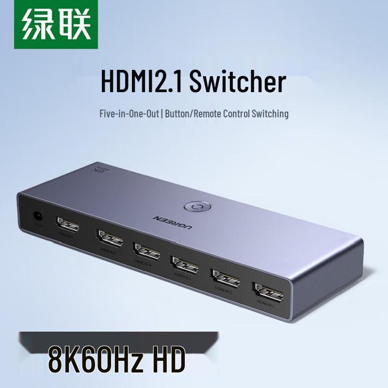 

Ugreen HDMI 2.1 Switcher 5-in-1 Out 8K 60Hz