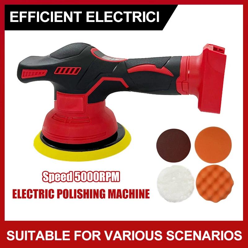 Für Milwaukee Akku-Poliermaschine 8 Gänge Digitalanzeige Elektrische Poliermaschine Auto Autowachsen Poliermaschine 18V Lithium-Batterie