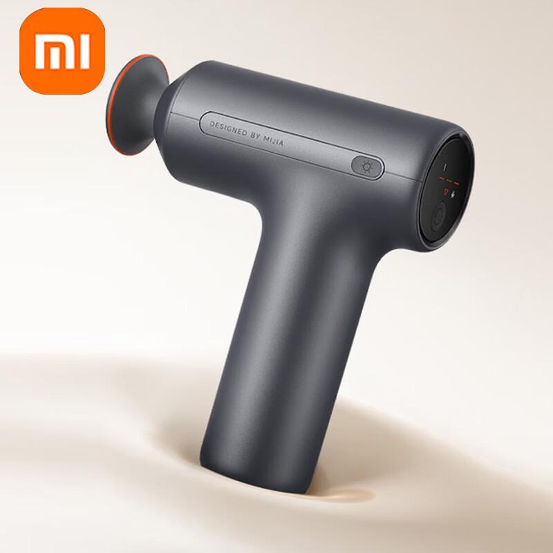 Xiaomi Mijia H3 Mini Hot Compress Fascia Gun CN plug (adapter included)