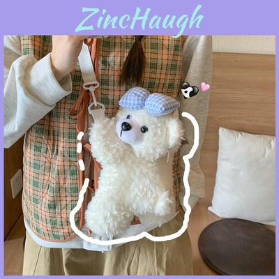 Plush Bear Cartoon Backpack With Zipper Closure For Daily Use