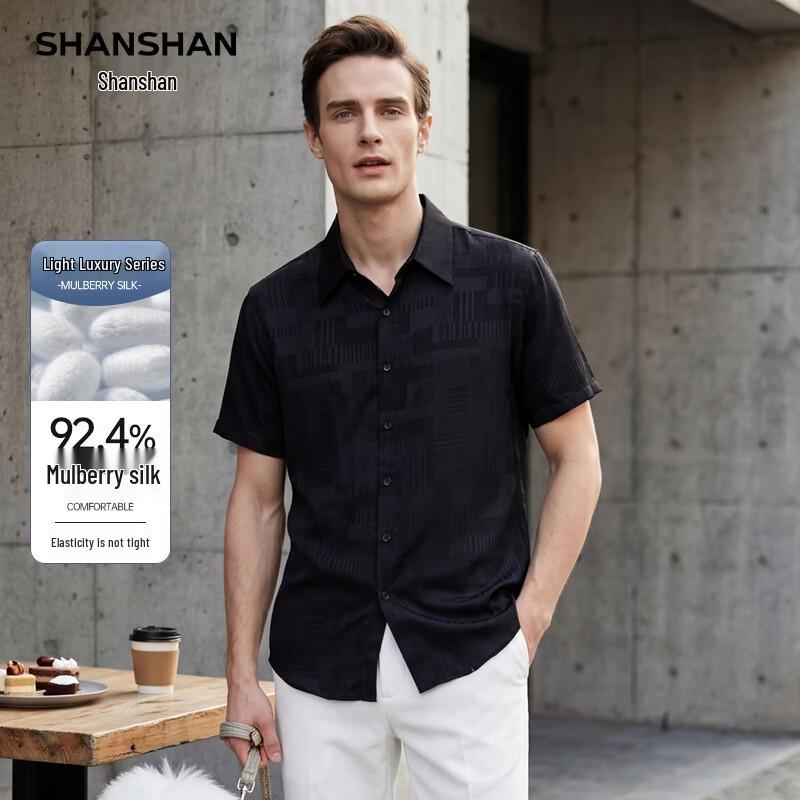 SHANSHAN Men s Silk Blend Short-Sleeve Casual Shirt 180