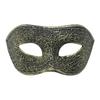 Retro Masquerade Mask Mardi Gras Mask Venetians Party Mask Half Face Mask for Halloween Ball Cosplay Performances Props