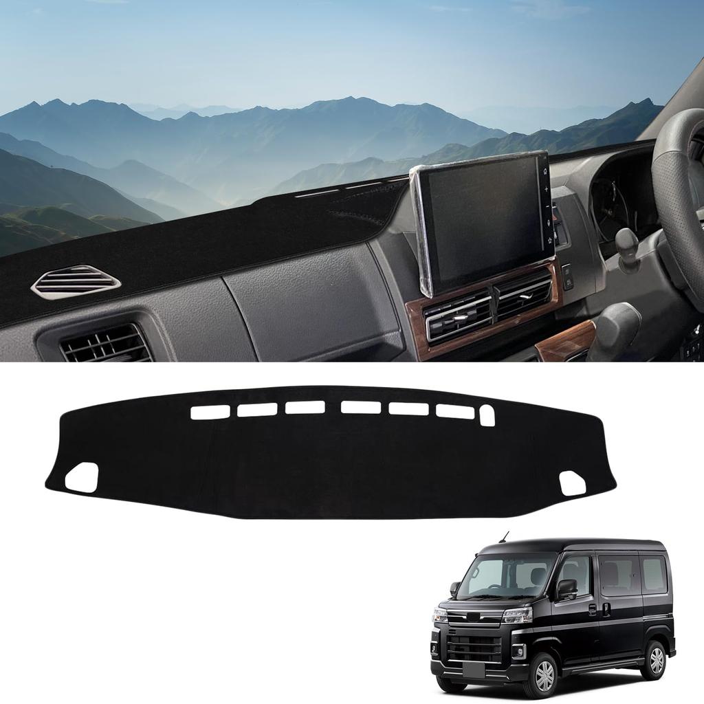 Dashboard Cover for the New Atrai S7 Series Compatible with the and Includes a dashboard sun and interior Atrai S7 6th (6th Generation) - S700V,