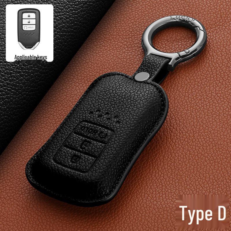 Lychee Pattern Key Cover for CRV, Civic, Accord, Lingpai, Guandao, XRV, Vezel.