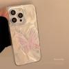 Girl Silver Feather Butterfly Suitable for Apple 15promax Mobile Phone Case Iphone16 Anti Fall 12 Hard 14 Fairy