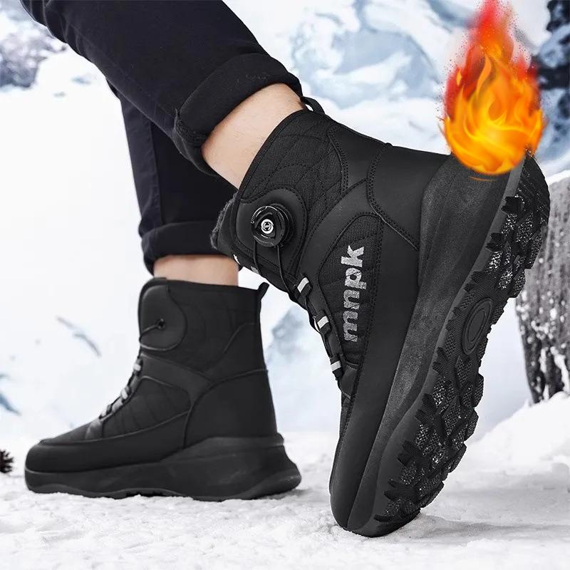 Men's lightweight comfortable cold warm padded snow boots non-slip wear outdoor leisure sports high-top swivel buckle cotton boots