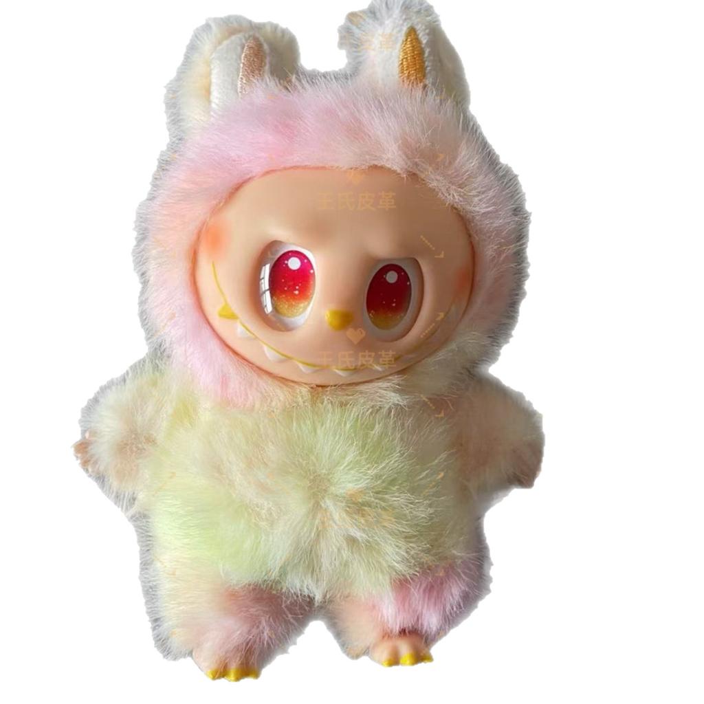 Dritte Generation Puppenanhänger Trendspielzeug Blind Box Geschenk Vinyl Anhänger Figur Schmuckstück