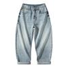New Spring and Summer Men's Loose Scimitar Pants American High Street Jeans Trousers Men
