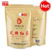 Yunnan Black Tea Dianhong Loose Leaf 125g Premium Feng Tea Brand Rich Flavor Strong Aroma