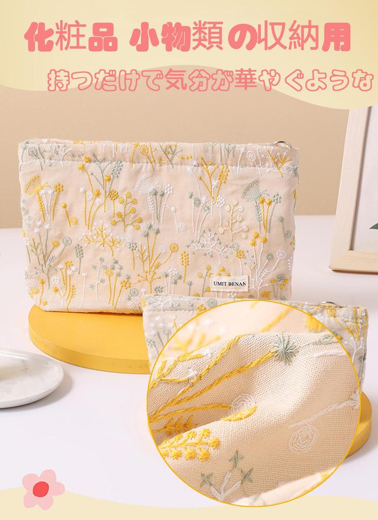 Dekori Large Makeup Pouch with Cute Floral Zipper Cotton and Large Travel Makeup Toiletry Perfect for Storing Cosmetics and Small Items Women's