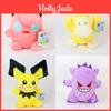 Entzückendes 25cm Pichu Eevee Gengar Pokemon Plüschtier Weiche Kurzplüschpuppe