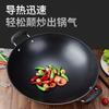 Non-slip bottom round bottom fine iron stir-fry pan for home thickening non-stick pan