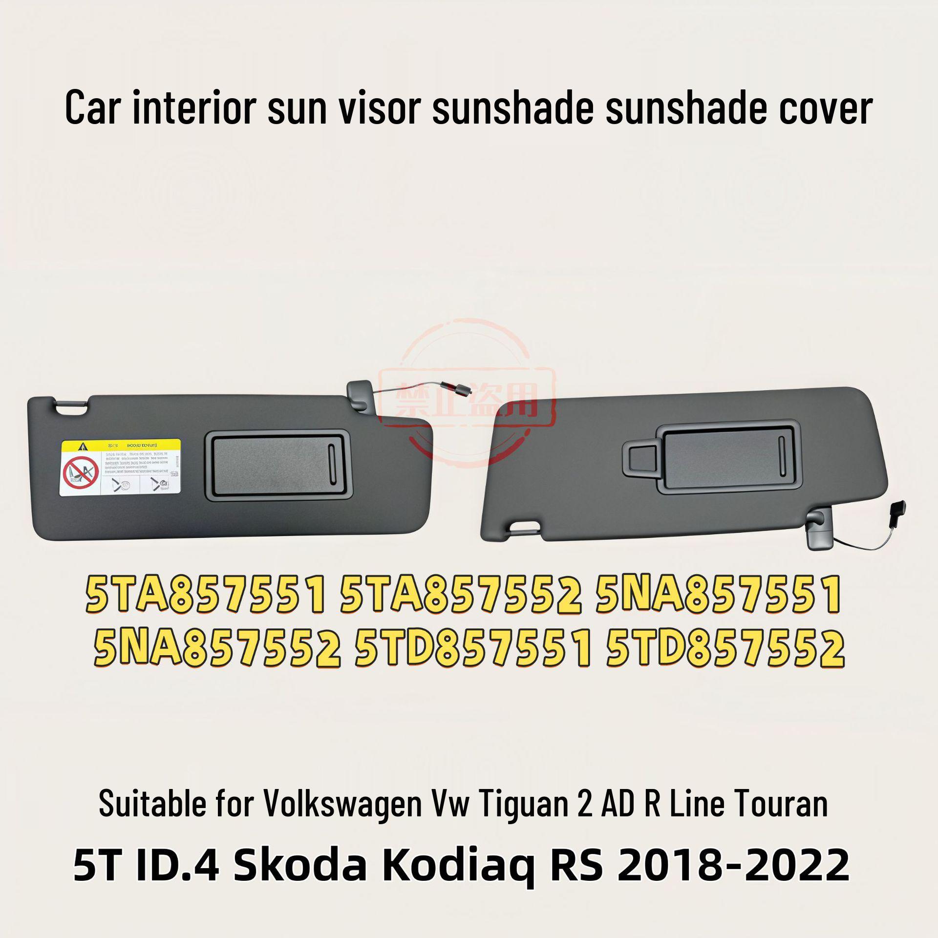 

Volkswagen Tiguan2 AD R Line Sunshade Visor (Parts: 5TA857551, 5TA857552) Right