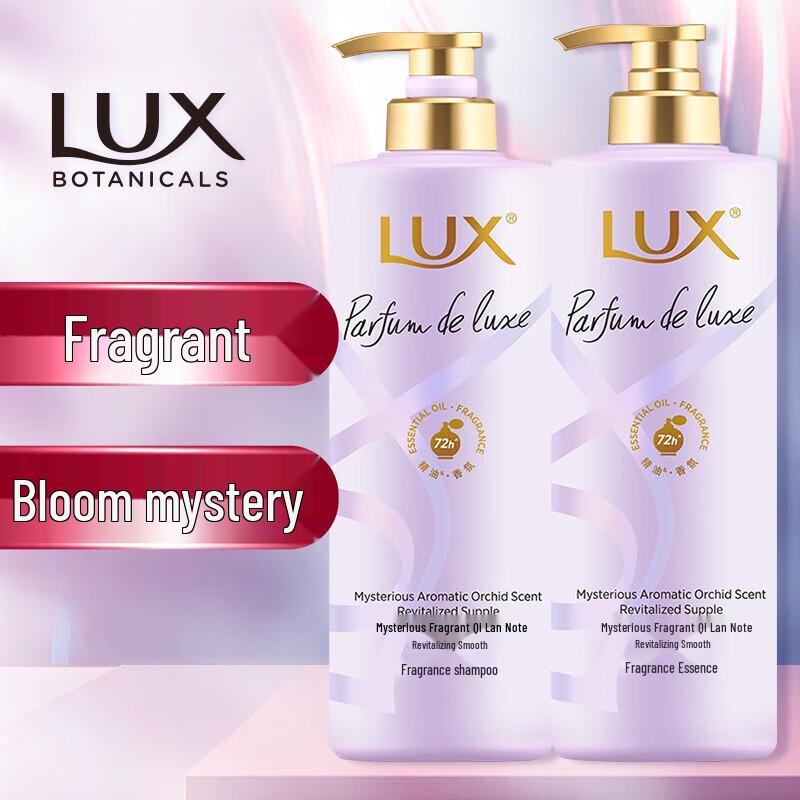 Lux Floral Fragrance Hair Care Set