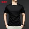 Hengyuanxiang Men's Solid Color Round Neck Short Sleeve T-Shirt 46705