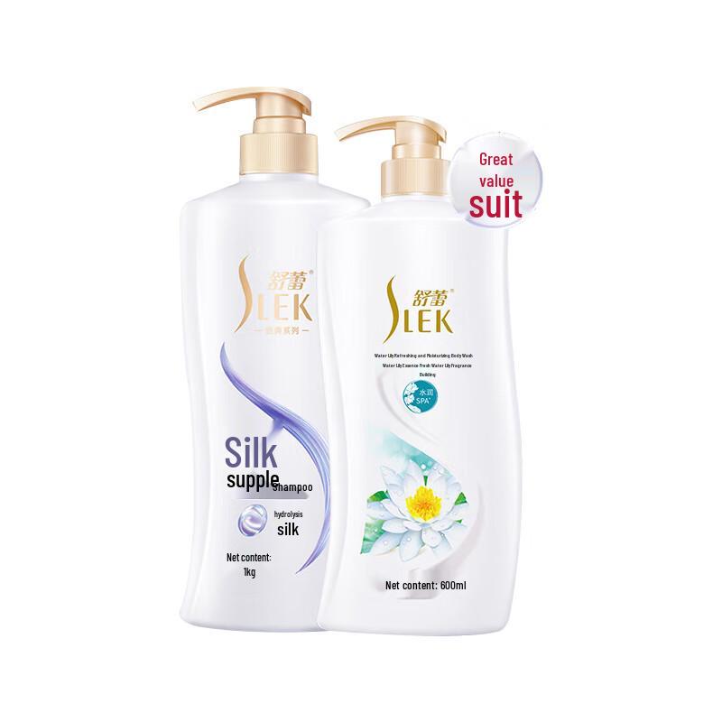 

Suhrei Silk Smooth Shampoo & Water Lily Shower Gel Set