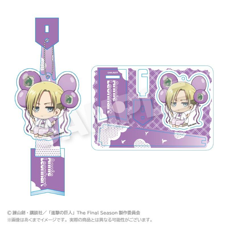 Attack on Titan Annie Leonhart Barunko Stand Keychain