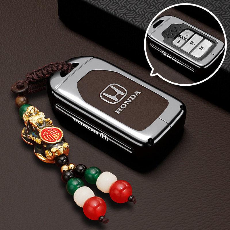 2026 New Honda CRV Keycase 2023/24 CRV Special Accessories Complete List for Men's and Women's High end Sense Shell Buckle aiz256