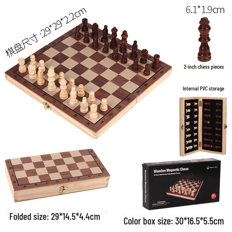 Wooden Magnetic Chess Set: Portable Folding Board Game for Kids & Adults, Perfect for Parent-Child Interaction