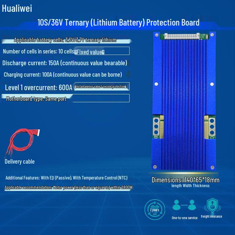 10S 18650 Lithium Battery Protection & Equalization Board for 36V Lawn Mowers, Electric Skateboards, and Two-Wheelers
