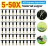 5-50PCS Portable Sprinkler Head Automatic Spray Tip Nozzle Adjustable Water 4/7 Pipe Garden Easily Carrying Eco-friendly Tool