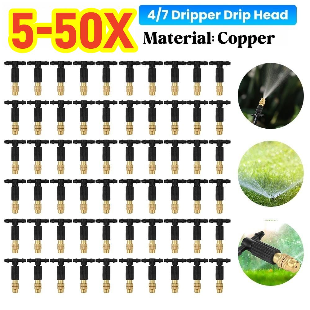 5-50PCS Portable Sprinkler Head Automatic Spray Tip Nozzle Adjustable Water 4/7 Pipe Garden Easily Carrying Eco-friendly Tool