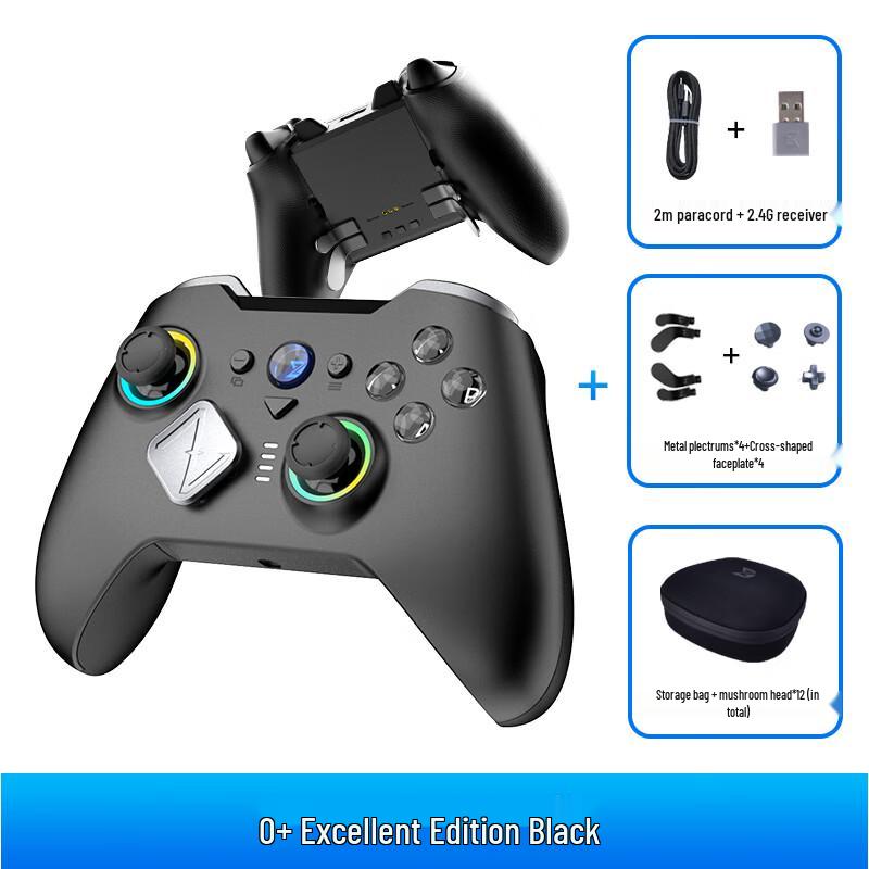 Zhidong O+ Modular Wireless Gaming Controller