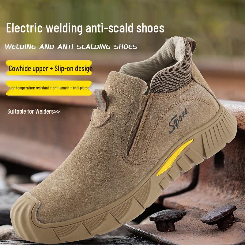 

Longchan Welder Safety Shoes - Anti-Scald & Puncture-Proof 41