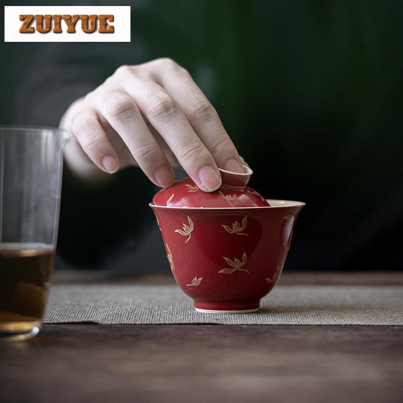 150ml Lang-kiln Red Hot Stamping Gaiwan Japanese Tea Tureen Tea Bowl With Lid Kit Tea Making Cover Bowl Tea Ceremony Decoration