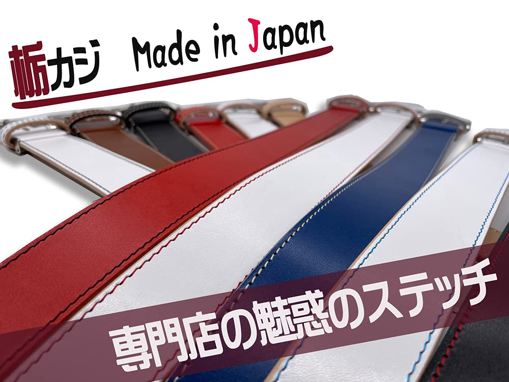 WING LEATHER Tochigi Ledergürtel mit Nähten, 11 Farben, Echtes Leder, Rindsleder, Herren, Hergestellt in Japan, Bestickt, Bunte Nähte, Schlicht,