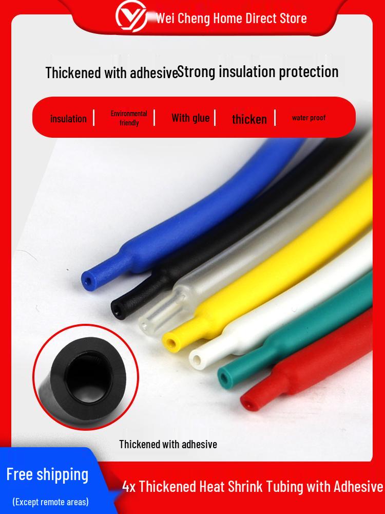 Quadruple 4:1 Heat Shrink Tubing, Double Wall, Adhesive-Insulated Waterproof Sealing, Thick Wall, Size Range: 2mm-72mm