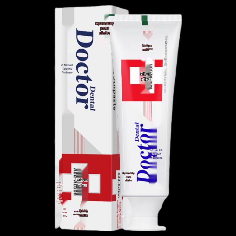 Dr. Dental Enhanced Anti-Sensitivity Toothpaste