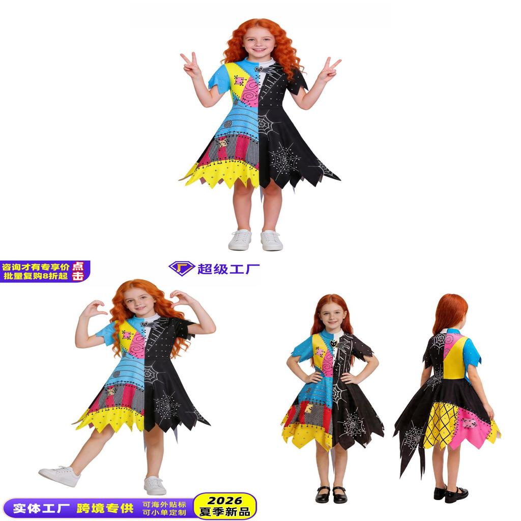 The Nightmare Before Christmas Sally Jack Cosplay Dress For Kids Halloween Role Play