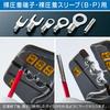 HOZAN Crimping Crimping for Bare Crimp Terminals and Compatible with Tool, Pliers, Sleeves, 0.3/0.5/1.25/2mm Connectors, P-726