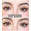 Aimo - Doll Eye Wispy False Eyelashes