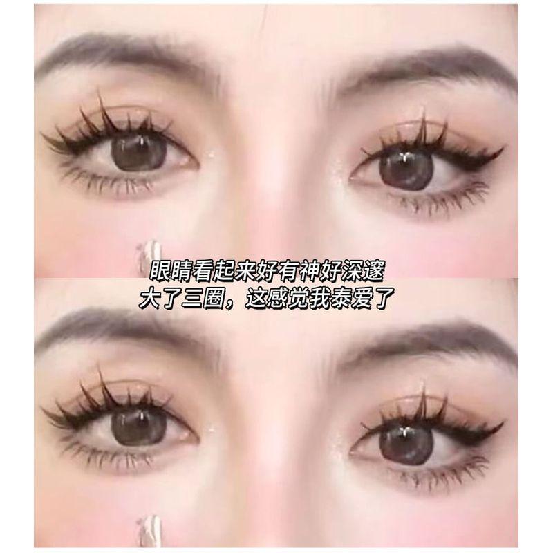 Aimo - Doll Eye Wispy False Eyelashes