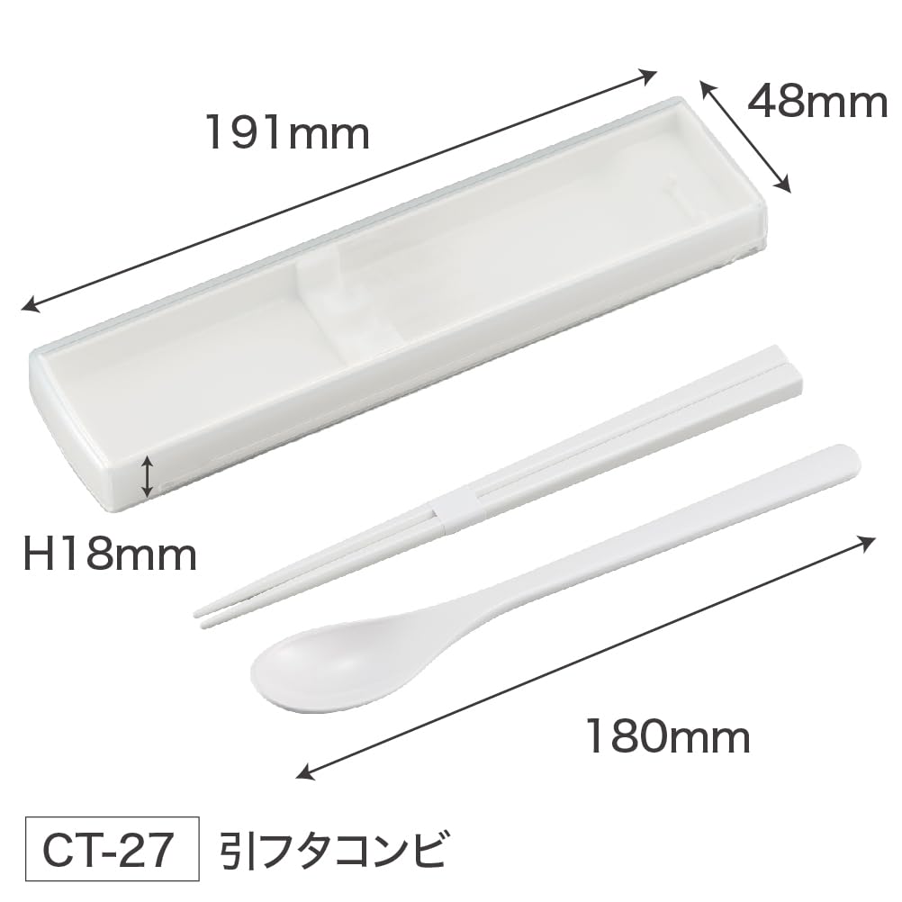 OSK Chopstick Case with Drawer Chiikawa CKW Combination Made In Dishwasher Chopsticks, 18cm, Lid, No.5, Set, Japan, Antibacterial, Safe, CT-27