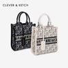 New Integrated Embroidered Shoulder Bag Crossbody Bag Commuter Tote Bag Birthday    Length 18.5cm Wide 9cm High 20cm