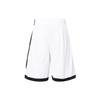 Nike Spodenki do koszykówki Dri Fit Męskie Białe DH6764-100