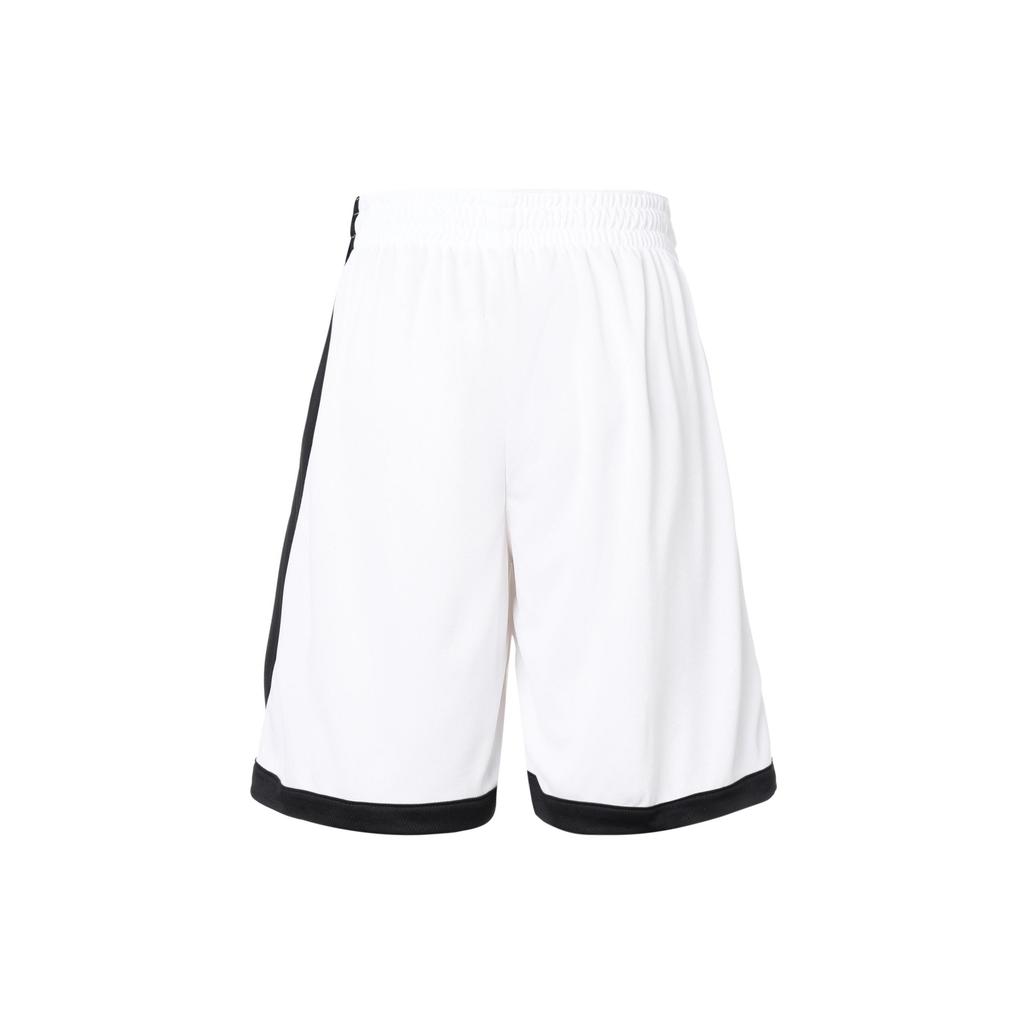 Nike Spodenki do koszykówki Dri Fit Męskie Białe DH6764-100