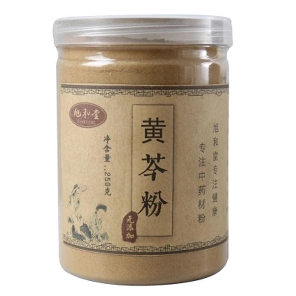 100% Pure Skullcap Root Powder Herbal Tea for Energy Wellness 200g 01