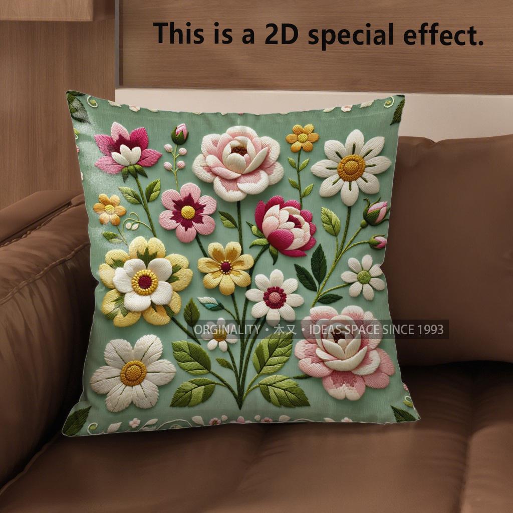 2D Vintage Floral Embossed Style Throw Pillow Covers Pattern Cushion Cover Suitable For Sofa Bedroom Car Pillow Cover