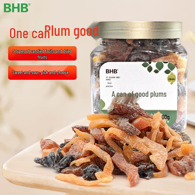 BHB Assorted Preserved Fruit Medley