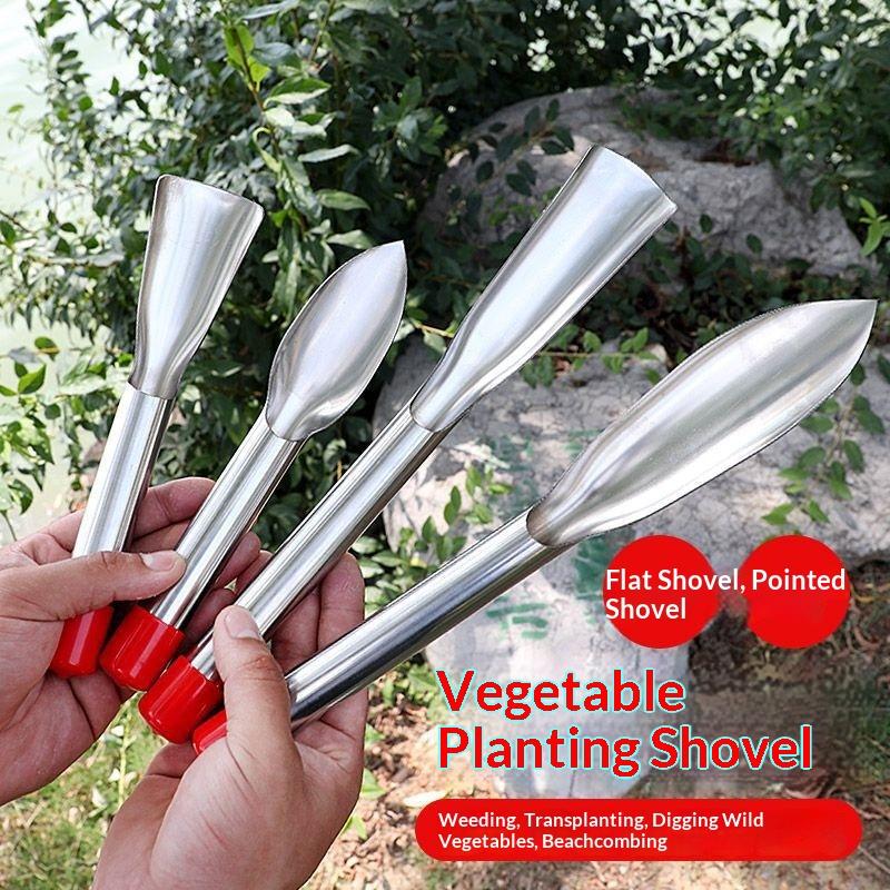 Stainless Steel Hand Shovel Leaf Spade For Gardening Weeding Digging Planting Transplanting Trowel Potting Soil Scoop Tool