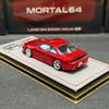 AAYP1 Mortal 1:64 S14 240SX KOUKI HEC Exhibition Limited Alloy Die-cast Car Model